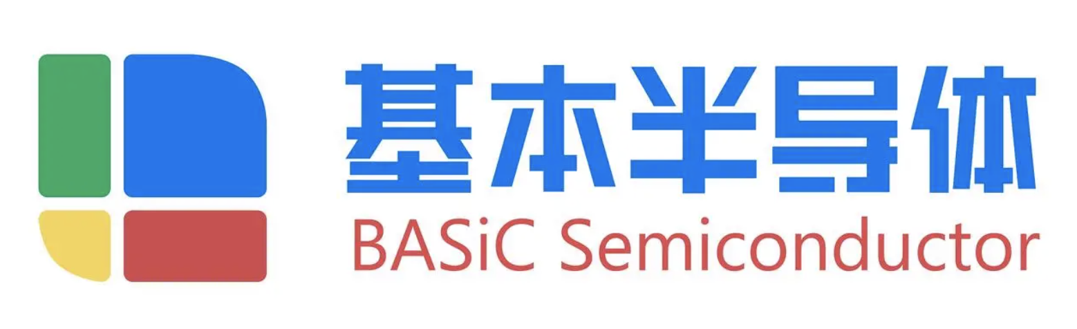 基本半导体 BASIC